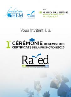 Cérémonie de remise des Certificats de la promotion Ra’ed 2015 
