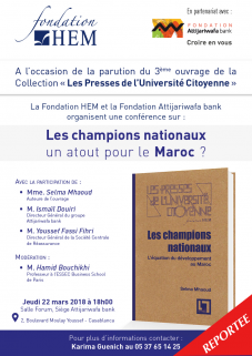 Conférence de lancement ‘’ Les champions nationaux’’ à Casablanca, Fondation HEM, Mars 2018