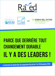 Parce que derrière tout changement durable, il y'a des Leaders!, Fondation HEM, Décembre 2016