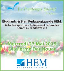 Le Printemps Sportif - HEM Casablanca - 2015