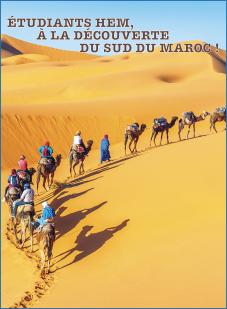 Etudiants HEM... A la Découverte du Sud du Maroc, Destination Merzouga !, Avril 2017, HEM Fès