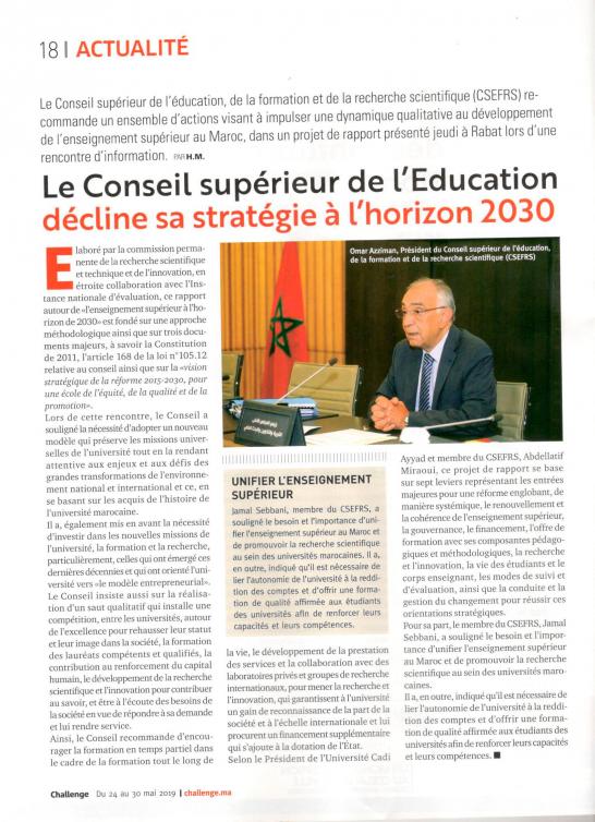 Le Conseil supérieur de l’Educatio décline sa stratégie à l’horizon 2030