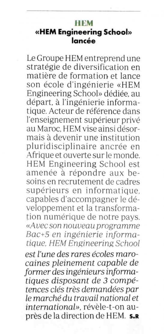 HEM Engineering School lancée