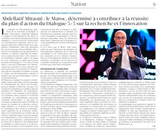 Abdellatif Miraoui : le Maroc, déterminé à contribuer à la réussite du plan d’action du Dialogue 5+5 sur la recherche et l’innovation