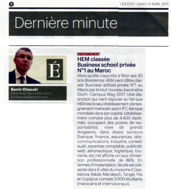 HEM classée Business School privée N°1 au Maroc
