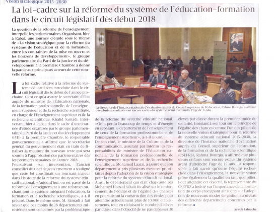 La loi-cadre sur la réforme du système de l'éducation-formation dans le circuit législatif dès début 2018