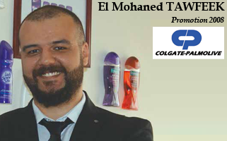 Bissane Lamrani, HEM, Ecole de commerce - gestion - management, ingénieur – informatique, n°1 au Maroc 