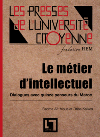 "Le métier d'intellectuel" doublement lauréat de la 22ème édition du Prix Grand Atlas !