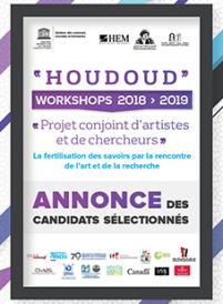 Houdoud: annonce des candidats retenus, HEM Business School, 2018