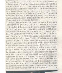 La Fondation Mohammed VI consacre près de 3.000 bacheliers méritants